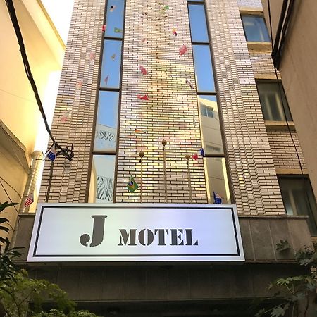 J Motel Busan Eksteriør bilde